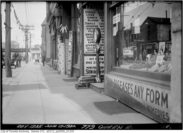 Series 372, Subseries 58 - Road and street condition photographs